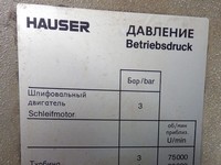 Станок координатно-шлифовальный HAUSER 3 SMO (Швейцария)